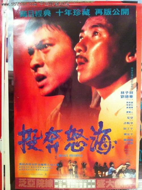 密西西比学院学位证